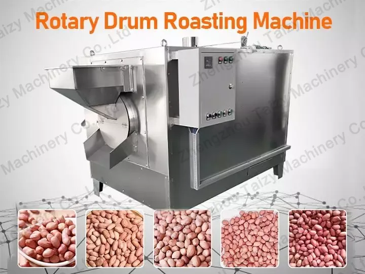Roasted Peanuts Machine | Groundnut Roaster