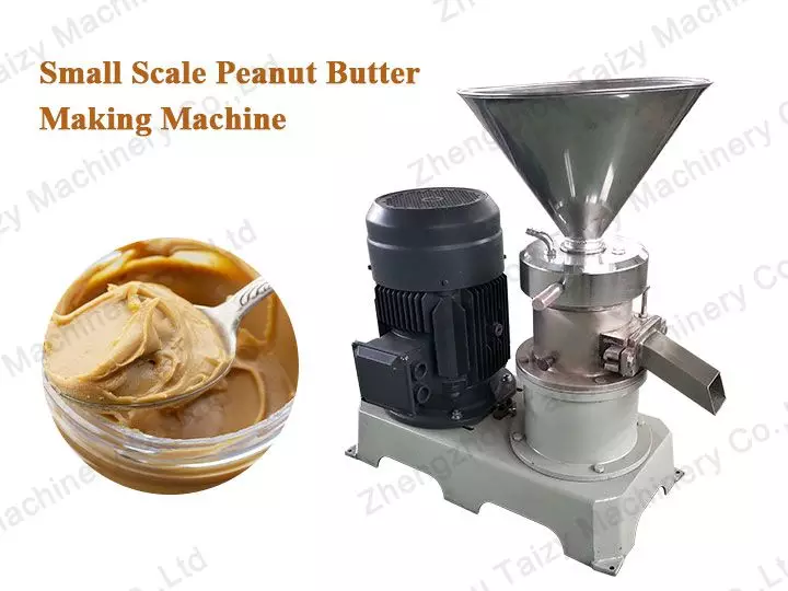 small groundnut butter machine
