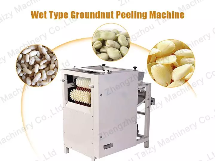 Wet Groundnut Peeling Machine